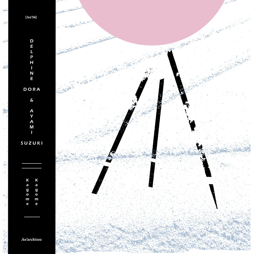 Delphine Dora & Ayami Suzuki - Kagome Kagome album cover