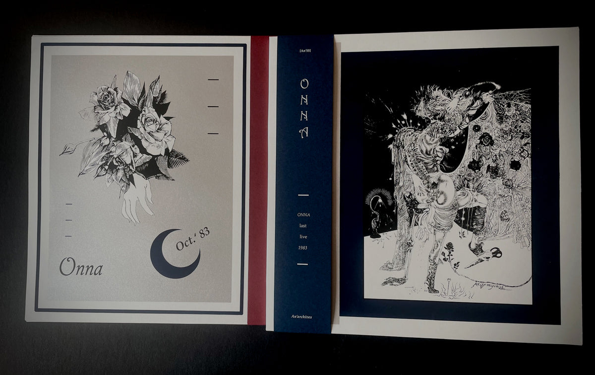 Onna Last Live 1983, LP cover with insert.