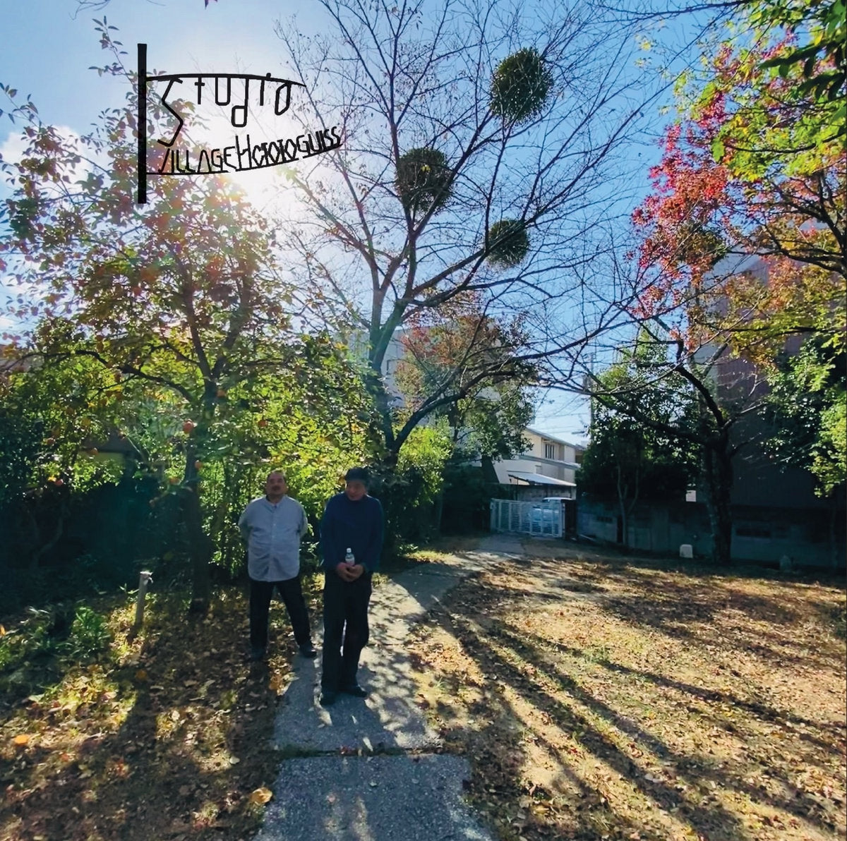 Tori Kudo - Studio Village Hototoguiss 2007-2022 album cover