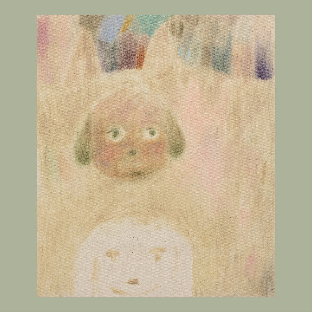 Various Artists - Searchlight Moonbeam album cover