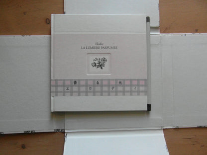Elodie - La Lumiere Parfumee (CD, Portfolio Edition)