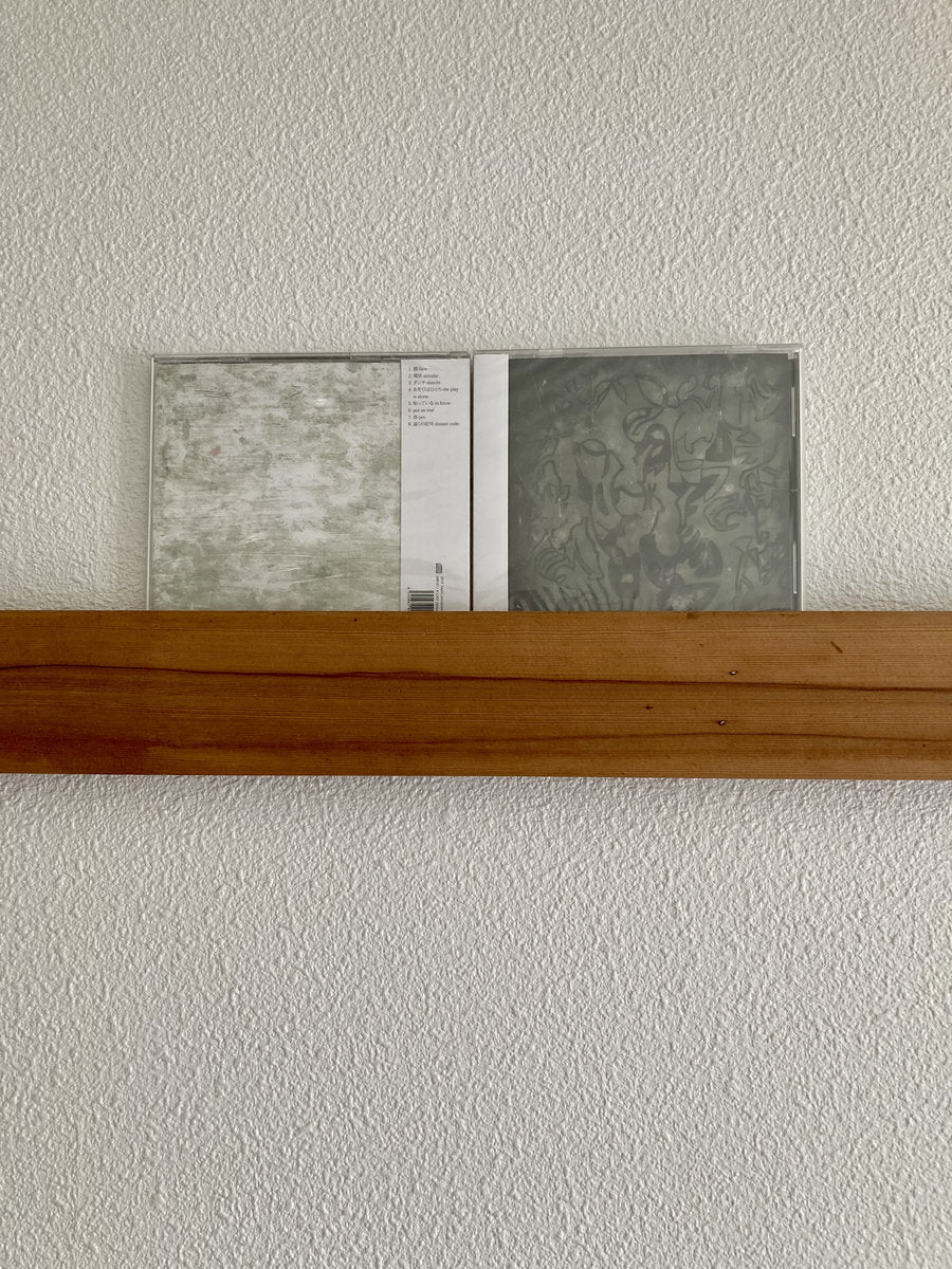 Nana Horisaki: 壺 Pot (CD)