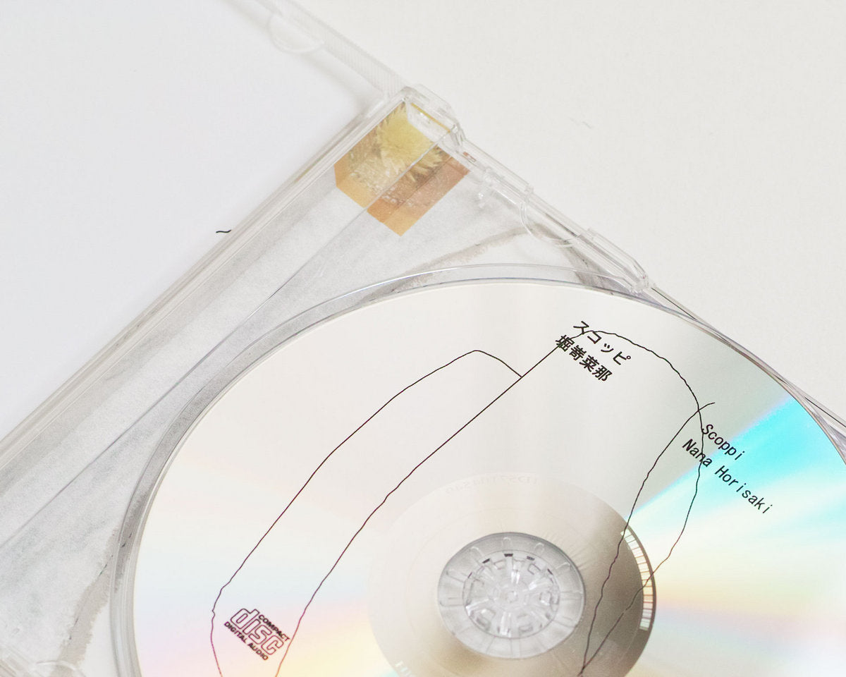 Nana Horisaki: スコッピ Scoppi (CD)