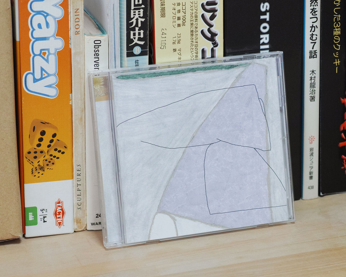 Nana Horisaki: スコッピ Scoppi (CD)