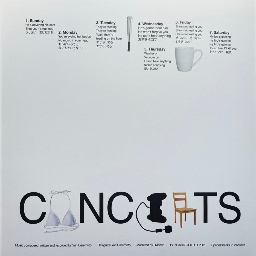 Yuri Umemoto - Concerts LP, back album cover with lyrics. Isengard, Belgium, 2026. Available at Seasonal Work Records.