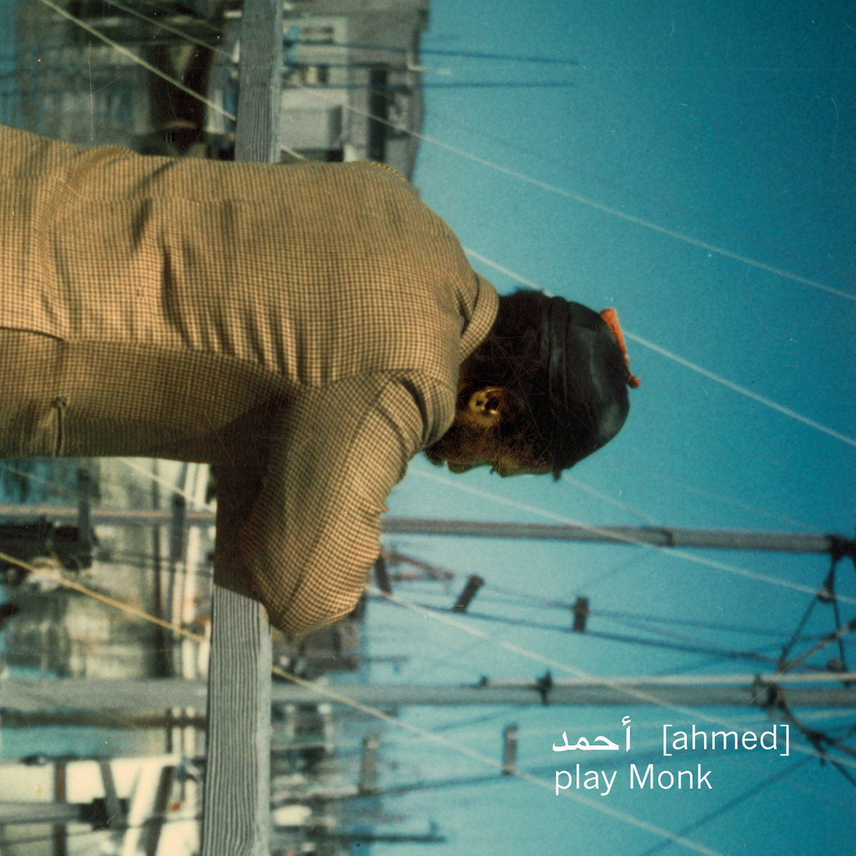 أحمد [Ahmed] - Play Monk (2CD) album cover