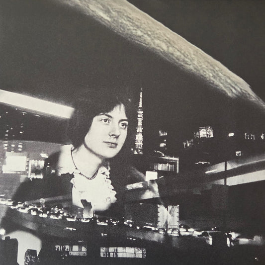Eiko Ishibashi + Hiroshi Minami - Gasping_ Sighing_ Sobbing album cover. Some Fine Legacy, Japan/Germany, 2026, LP. Available at Seasonal Work Records.