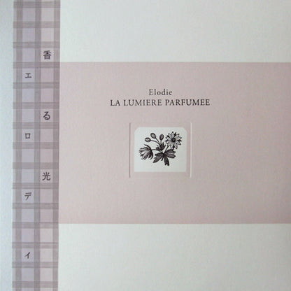 Elodie - La Lumiere Parfumee album cover