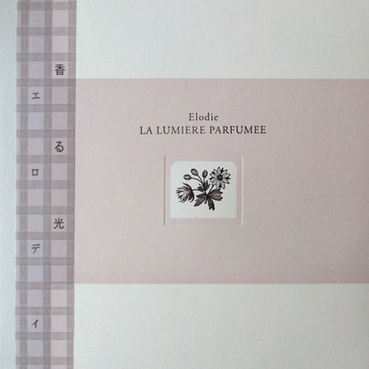 Elodie - La Lumiere Parfumee album cover