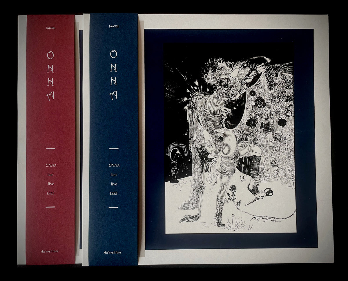 Onna Last Live 1983 2LP view, different obis. An'archives, Japan/France, 2026 2LP. Available at Seasonal Work Records.