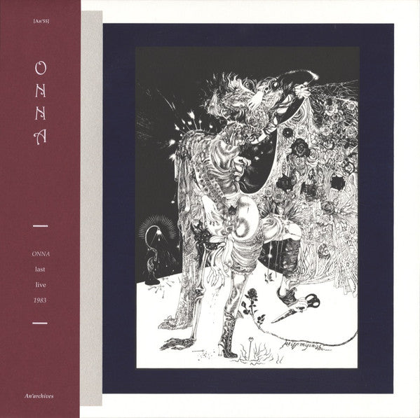 Onna Last Live 1983 album cover. An'archives, Japan/France, 2026 2LP. Available at Seasonal Work Records.