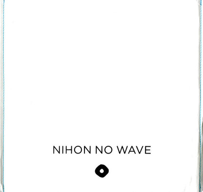 Various Artists - Nihon No Wave