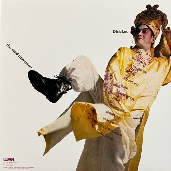 Dick Lee - The Mad Chinaman
