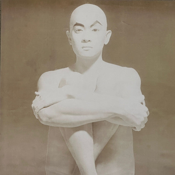 Dick Lee - The Mad Chinaman