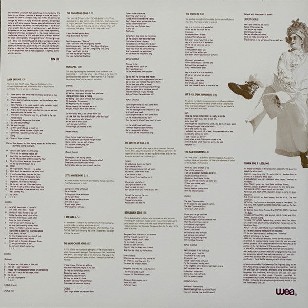 Dick Lee - The Mad Chinaman