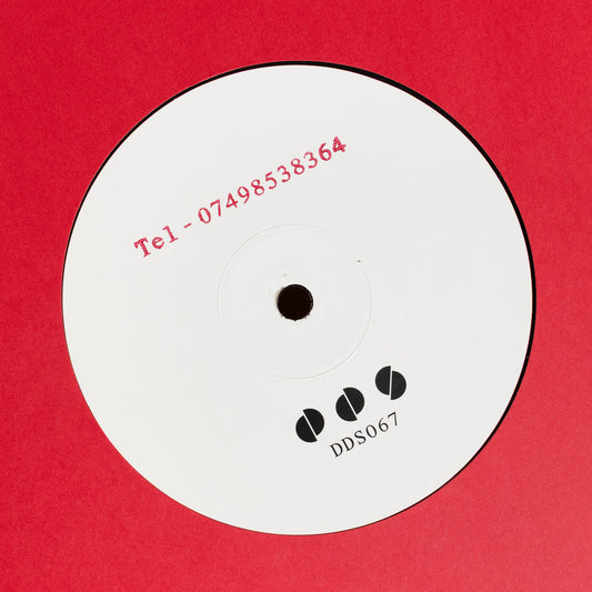 Tom Boogizm - DDS067