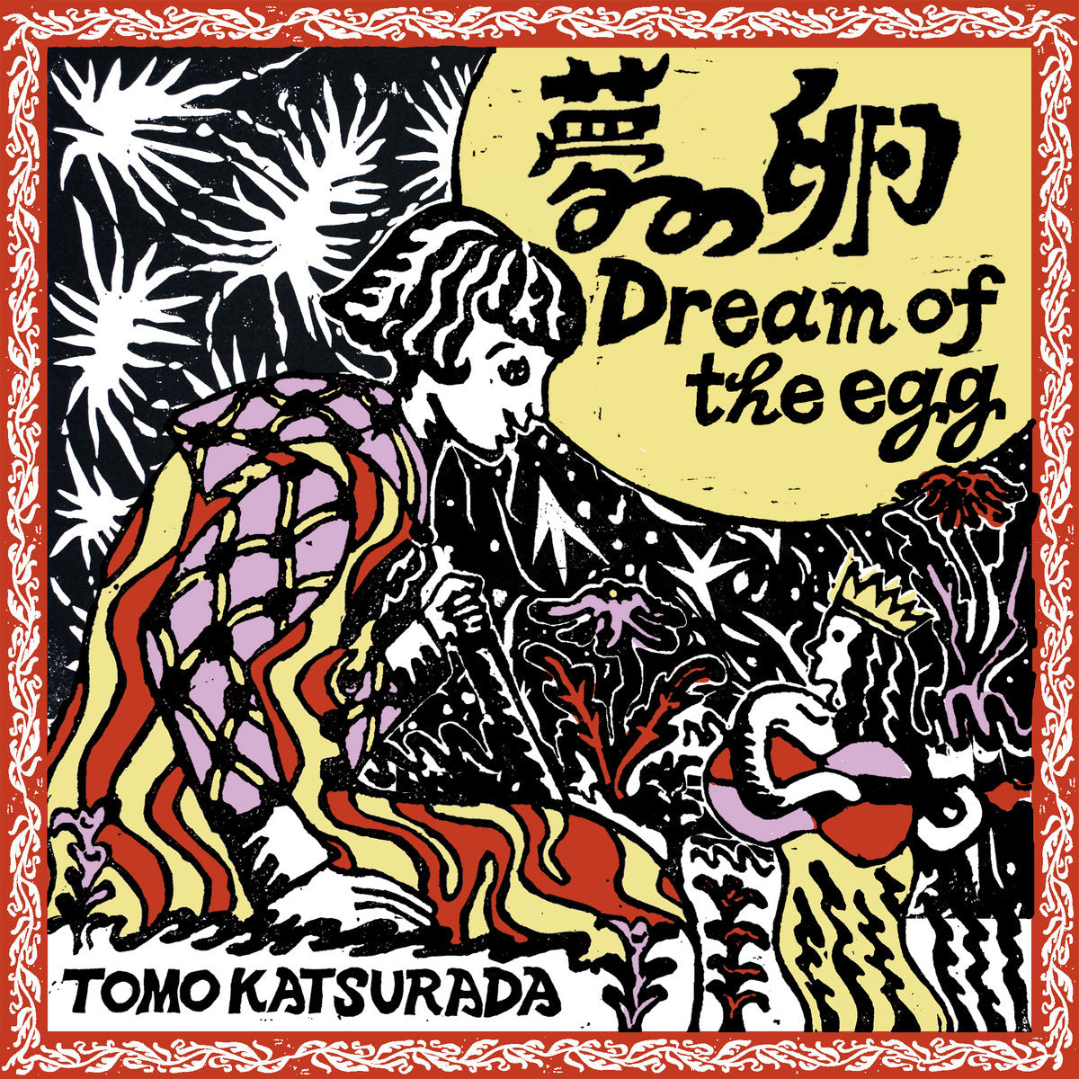 Tomo Katsurada - Dream of the egg (10") album cover