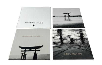 Two 'Nihon no Wave 2' album covers with a black and white image of a gate.