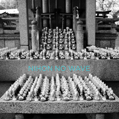Various Artists - Nihon No Wave
