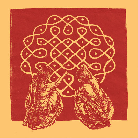 Bhairavi Raman & Nanthesh Sivarajah - Syncretic