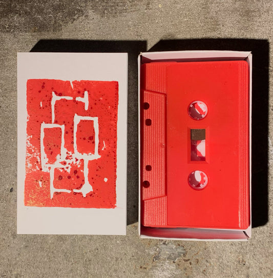 Orion Music Workshop - In Concert (Cassette)
